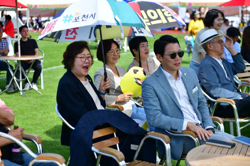 2025 포천 인문도시 페스티벌 - 57