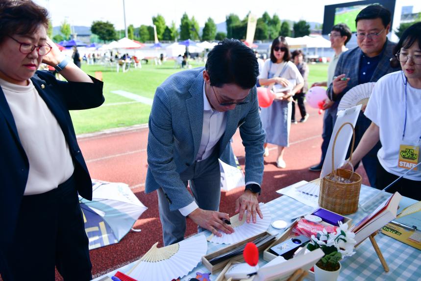 2025 포천 인문도시 페스티벌 - 61