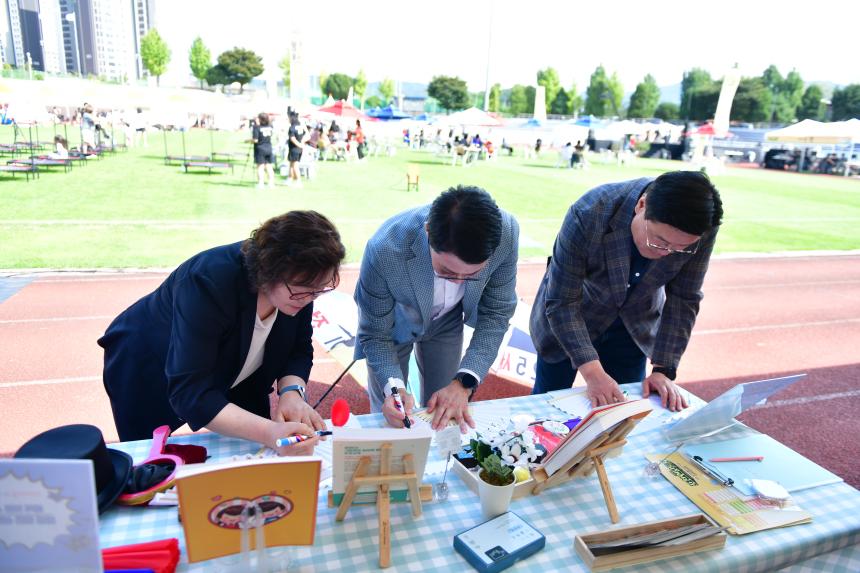 2025 포천 인문도시 페스티벌 - 62