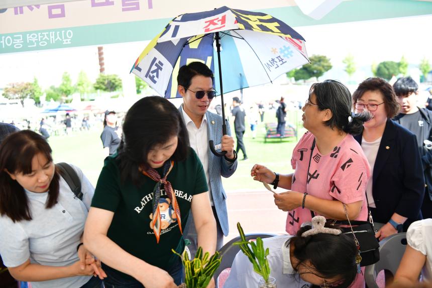 2025 포천 인문도시 페스티벌 - 69