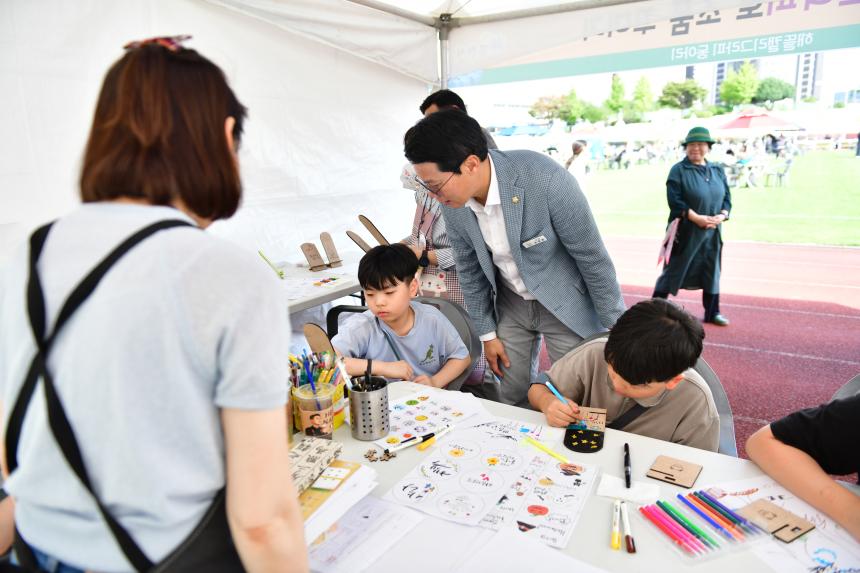 2025 포천 인문도시 페스티벌 - 72