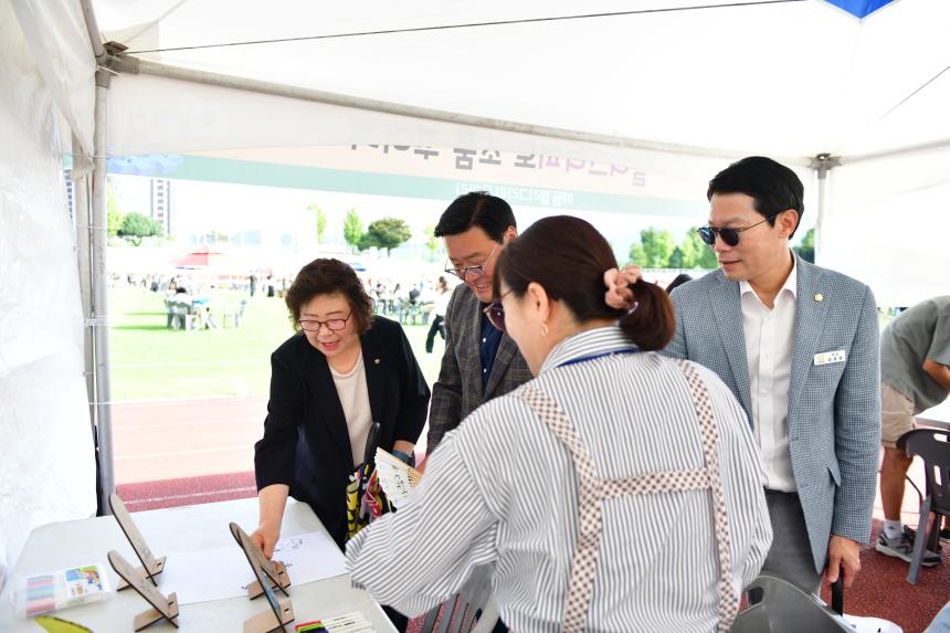 2025 포천 인문도시 페스티벌 - 76