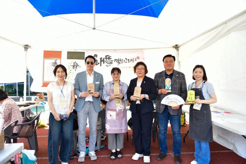 2025 포천 인문도시 페스티벌 - 78