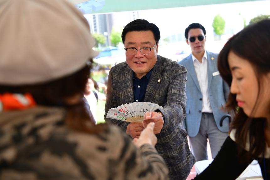 2025 포천 인문도시 페스티벌 - 84