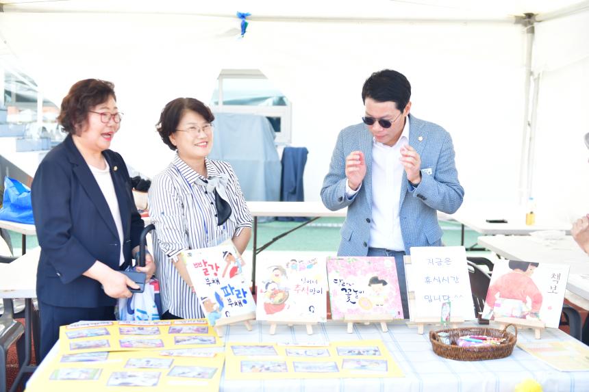 2025 포천 인문도시 페스티벌 - 86