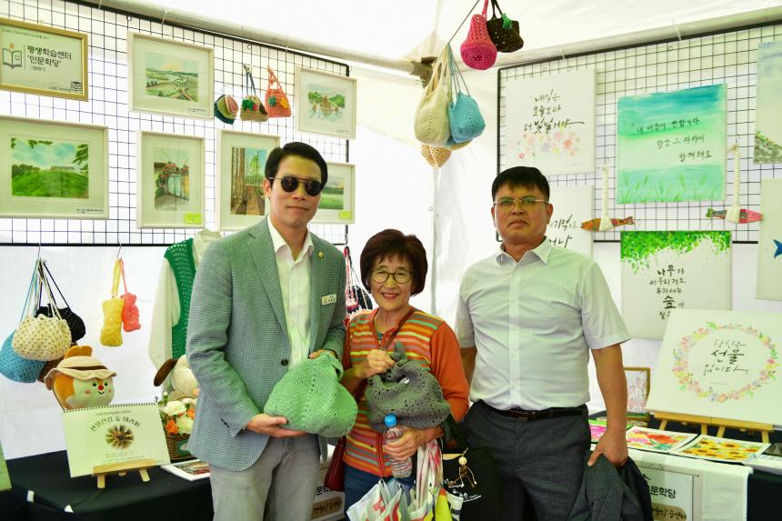 2025 포천 인문도시 페스티벌 - 93