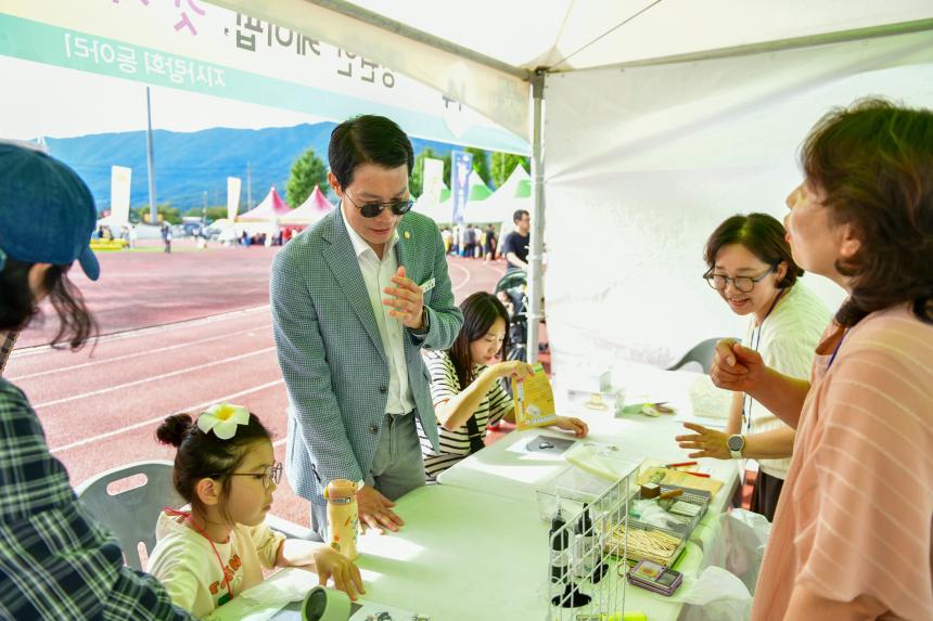 2025 포천 인문도시 페스티벌 - 94