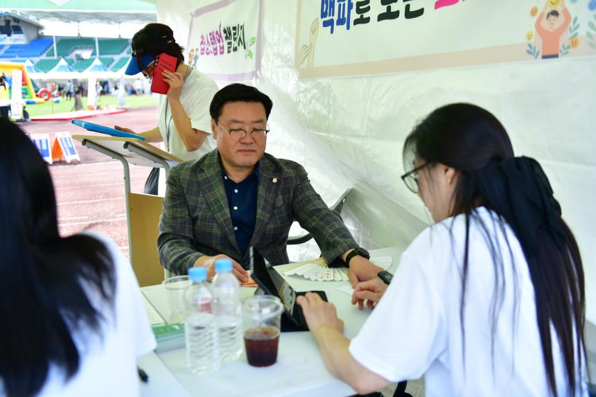 2025 포천 인문도시 페스티벌 - 95