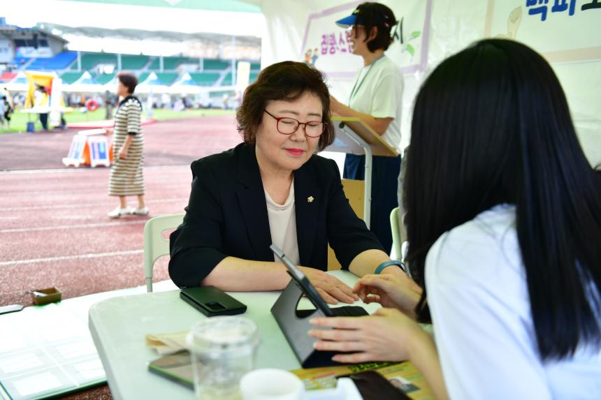 2025 포천 인문도시 페스티벌 - 96