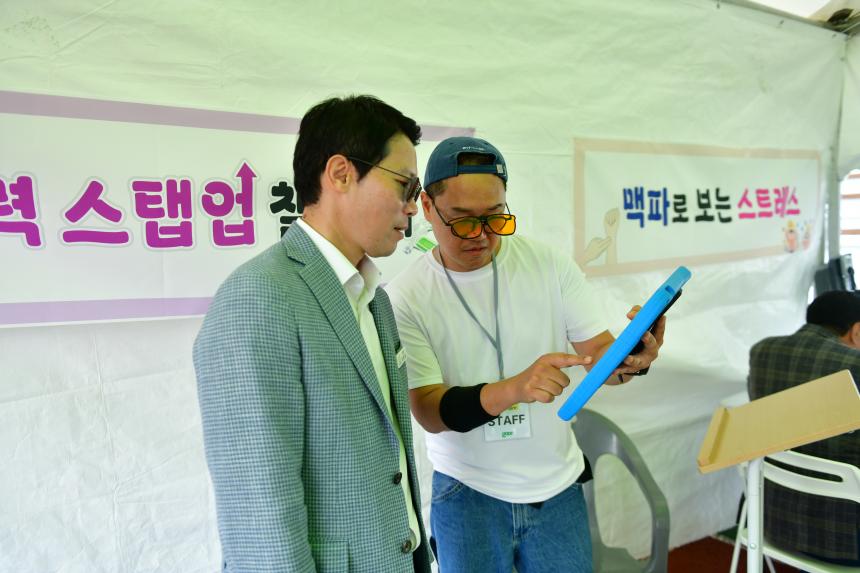 2025 포천 인문도시 페스티벌 - 98