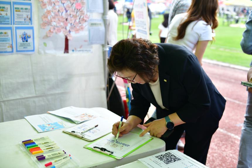 2025 포천 인문도시 페스티벌 - 100