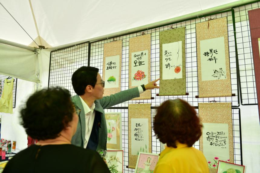 2025 포천 인문도시 페스티벌 - 102