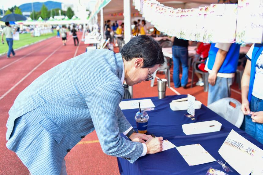 2025 포천 인문도시 페스티벌 - 105