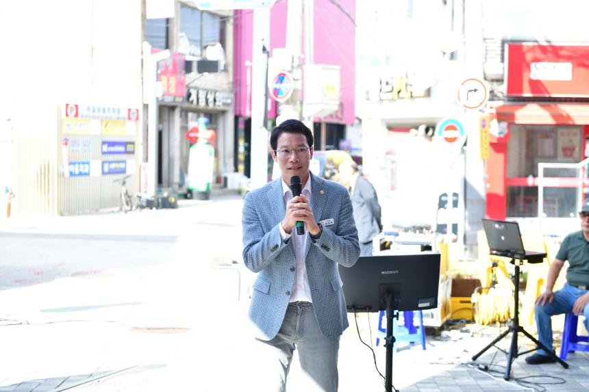 신읍동 어울림센터2 도시재생 플리마켓 마흘장터 행사 - 2