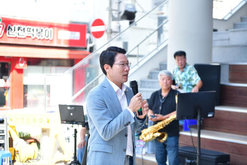 신읍동 어울림센터2 도시재생 플리마켓 마흘장터 행사 - 4