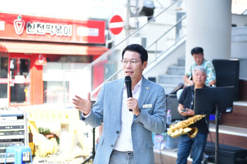 신읍동 어울림센터2 도시재생 플리마켓 마흘장터 행사 - 5