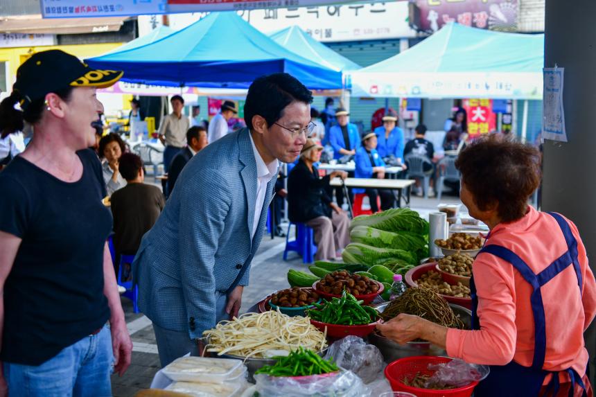 신읍동 어울림센터2 도시재생 플리마켓 마흘장터 행사