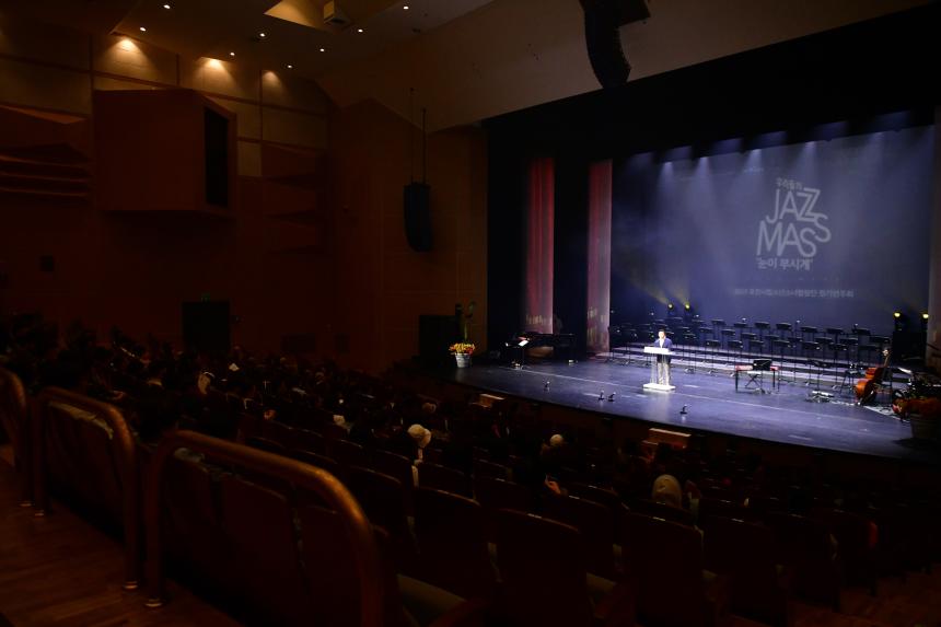 포천시립소년소녀합창단 정기연주회 