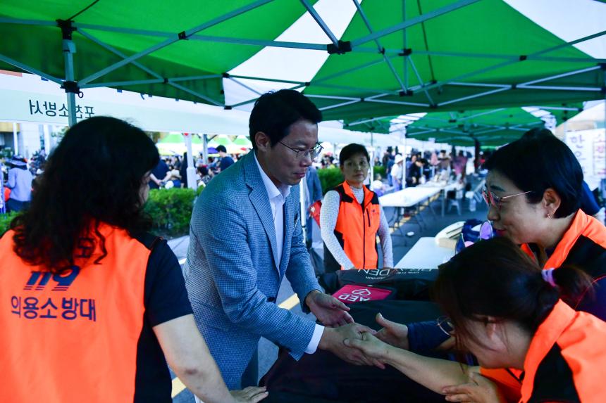 2025 솔모루하모니 대축제_소흘읍행정복지센터 - 3