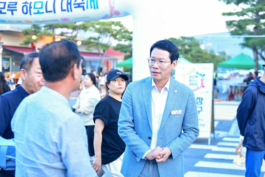 2025 솔모루하모니 대축제_소흘읍행정복지센터 - 9