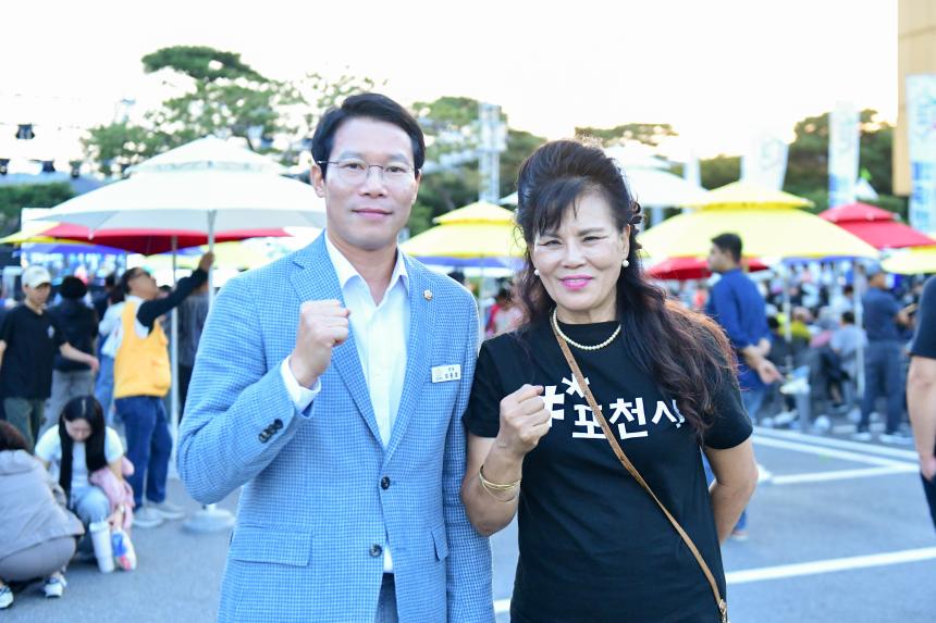 2025 솔모루하모니 대축제_소흘읍행정복지센터 - 10