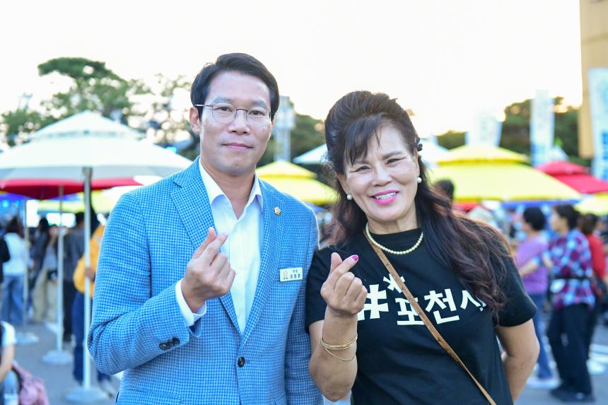 2025 솔모루하모니 대축제_소흘읍행정복지센터 - 11