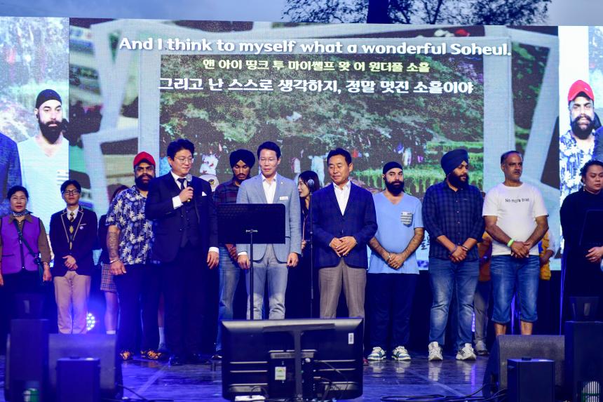 2025 솔모루하모니 대축제_소흘읍행정복지센터 - 42