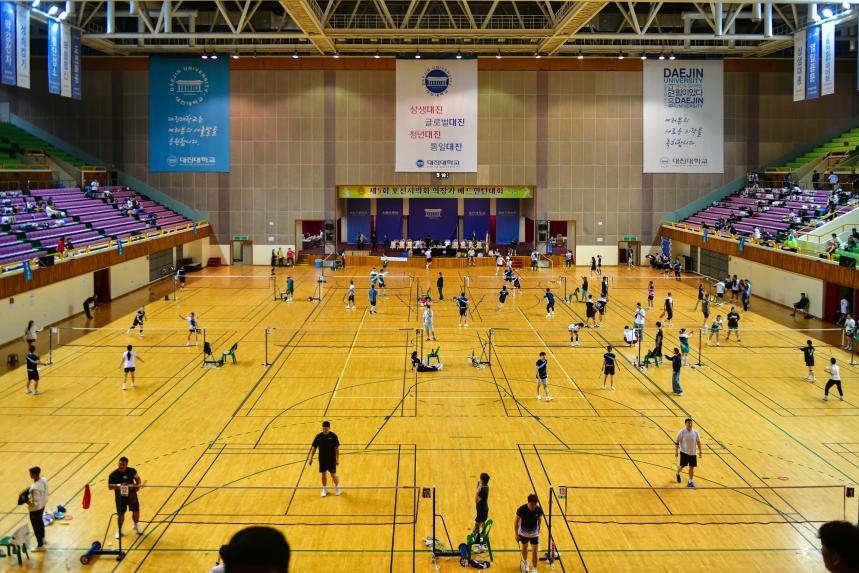 제5회 포천시의회 의장기 배드민턴대회 - 1