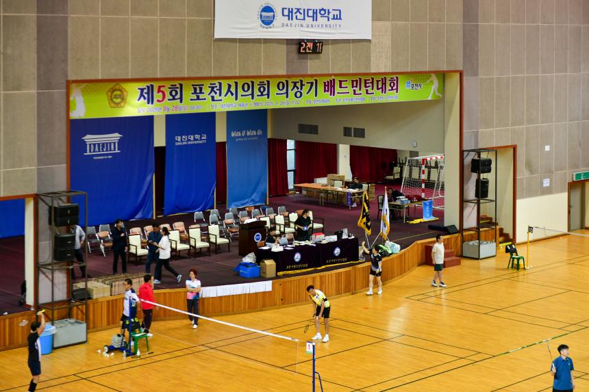 제5회 포천시의회 의장기 배드민턴대회 - 3