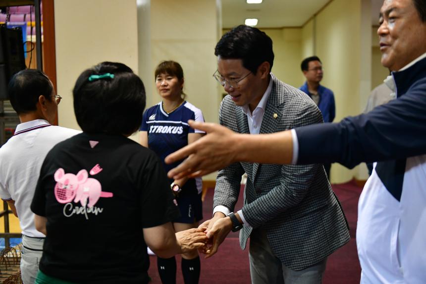 제5회 포천시의회 의장기 배드민턴대회 - 9