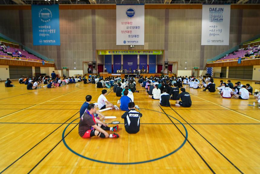 제5회 포천시의회 의장기 배드민턴대회 - 18