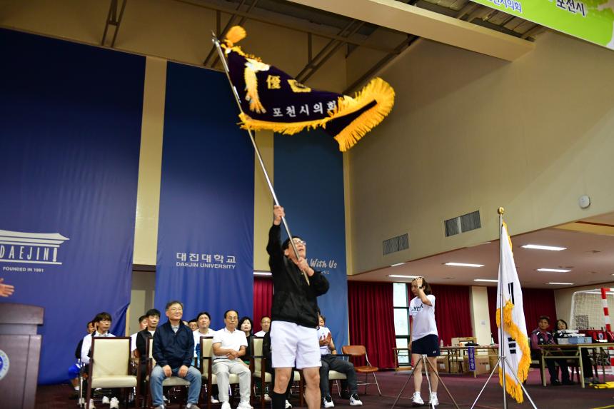 제5회 포천시의회 의장기 배드민턴대회 - 22