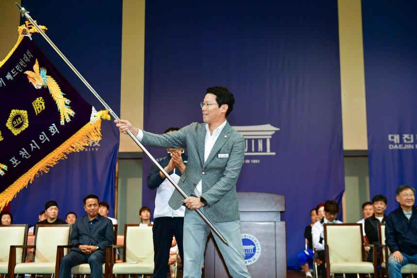 제5회 포천시의회 의장기 배드민턴대회 - 23