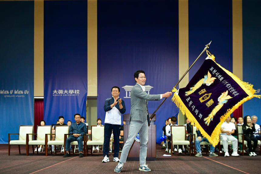 제5회 포천시의회 의장기 배드민턴대회 - 24