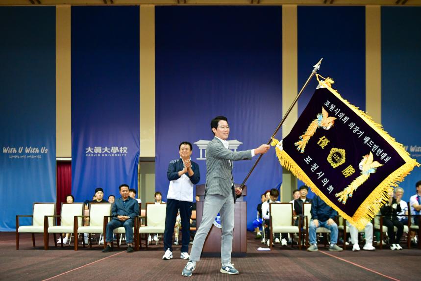 제5회 포천시의회 의장기 배드민턴대회 - 25