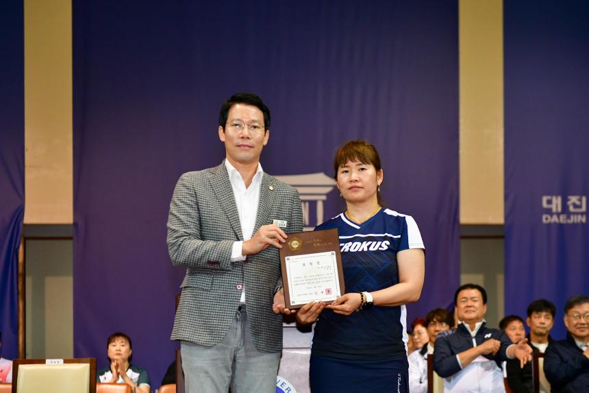 제5회 포천시의회 의장기 배드민턴대회 - 29