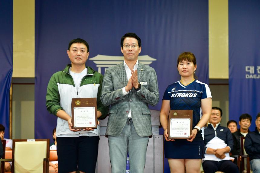 제5회 포천시의회 의장기 배드민턴대회 - 33