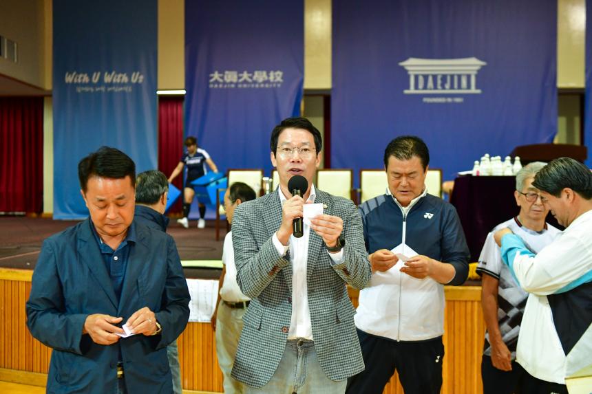 제5회 포천시의회 의장기 배드민턴대회 - 50