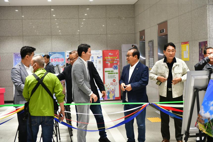 제21회 포천예술제 포천, 무형유산페스티벌 - 1