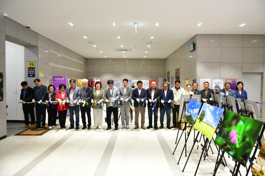 제21회 포천예술제 포천, 무형유산페스티벌 - 3