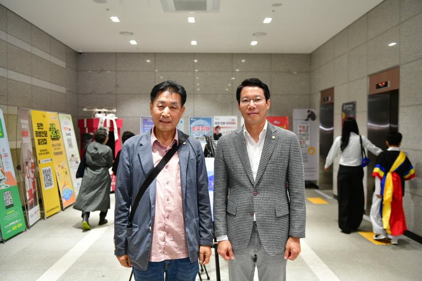 제21회 포천예술제 포천, 무형유산페스티벌 - 4