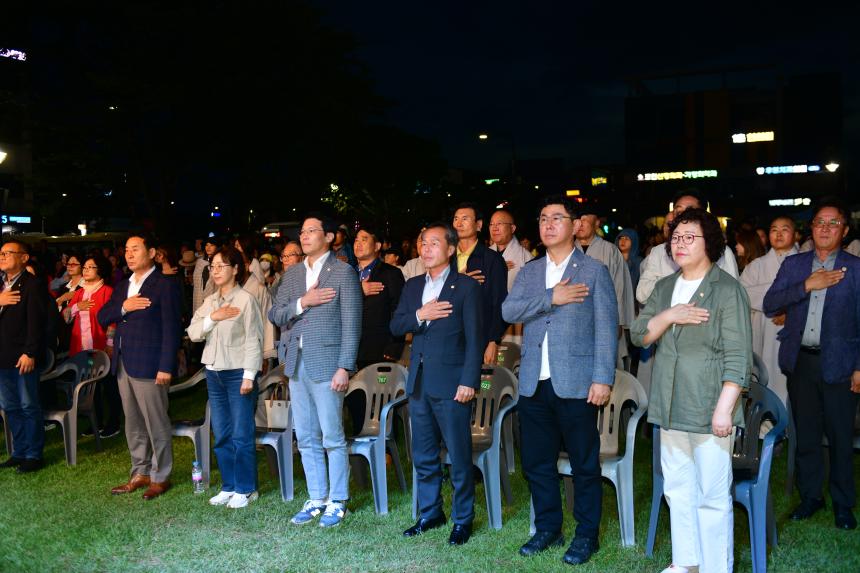 제21회 포천예술제 포천, 무형유산페스티벌 - 8