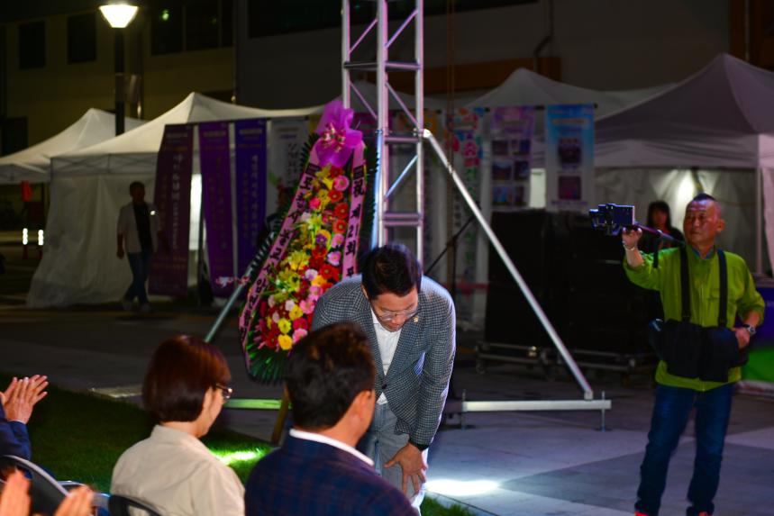 제21회 포천예술제 포천, 무형유산페스티벌 - 12