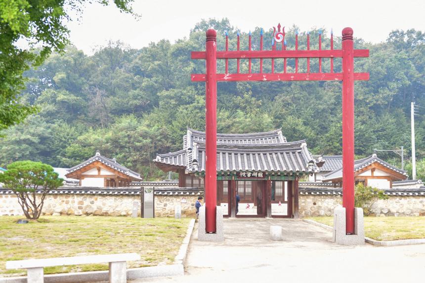 2025 용연서원 추계양사 행사 - 1