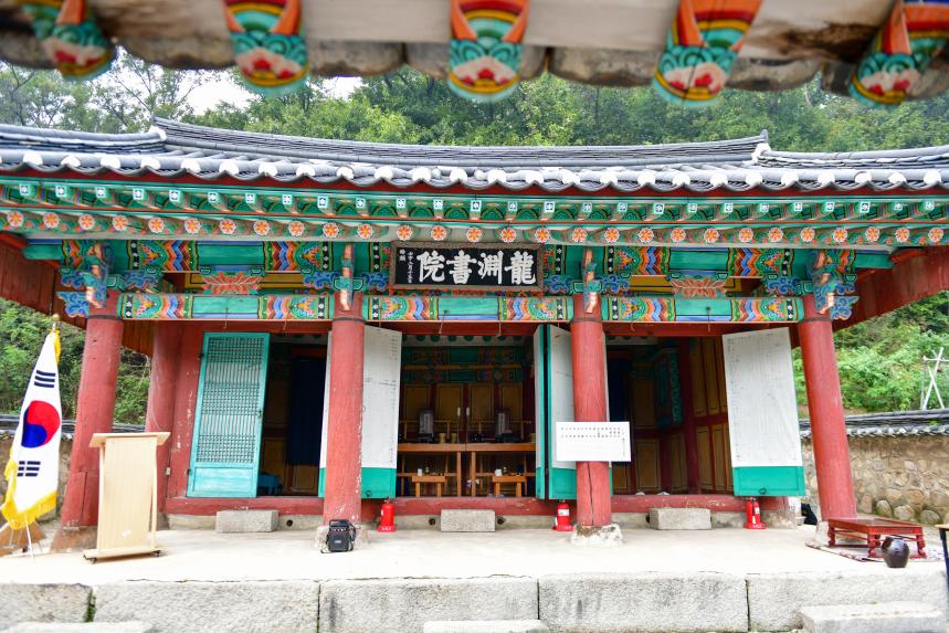 2025 용연서원 추계양사 행사 - 3