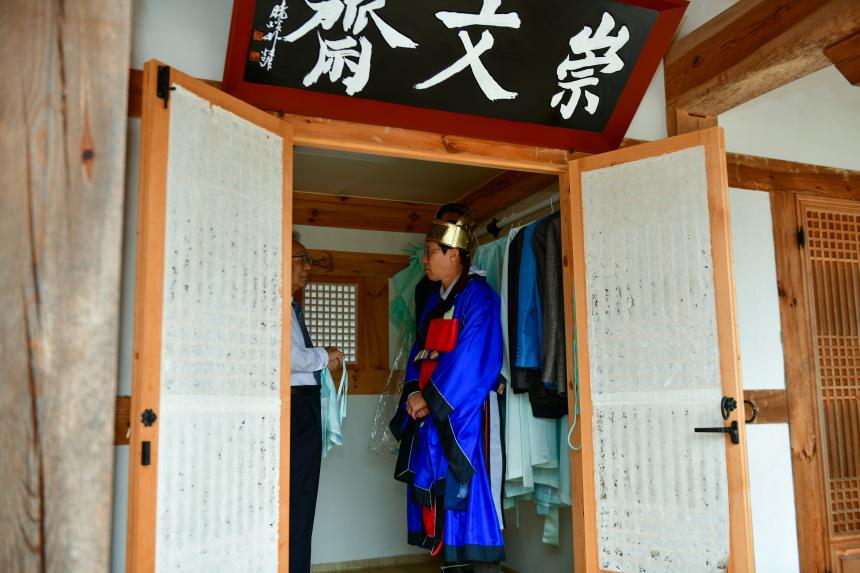 2025 용연서원 추계양사 행사 - 8