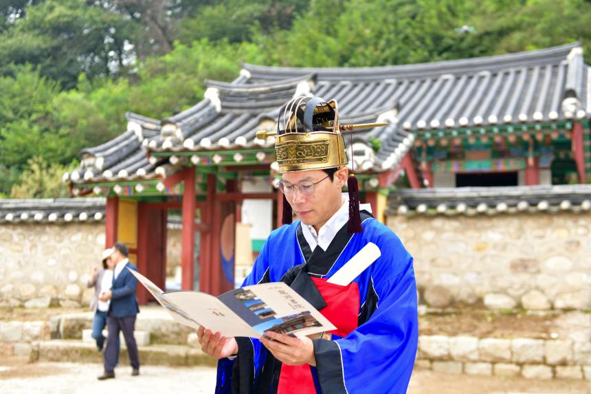 2025 용연서원 추계양사 행사 - 10