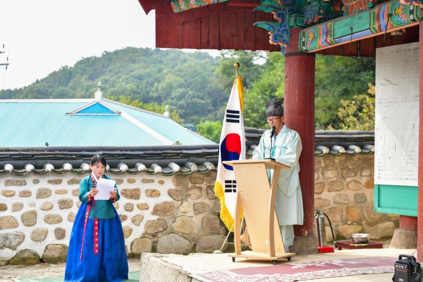 2025 용연서원 추계양사 행사 - 18