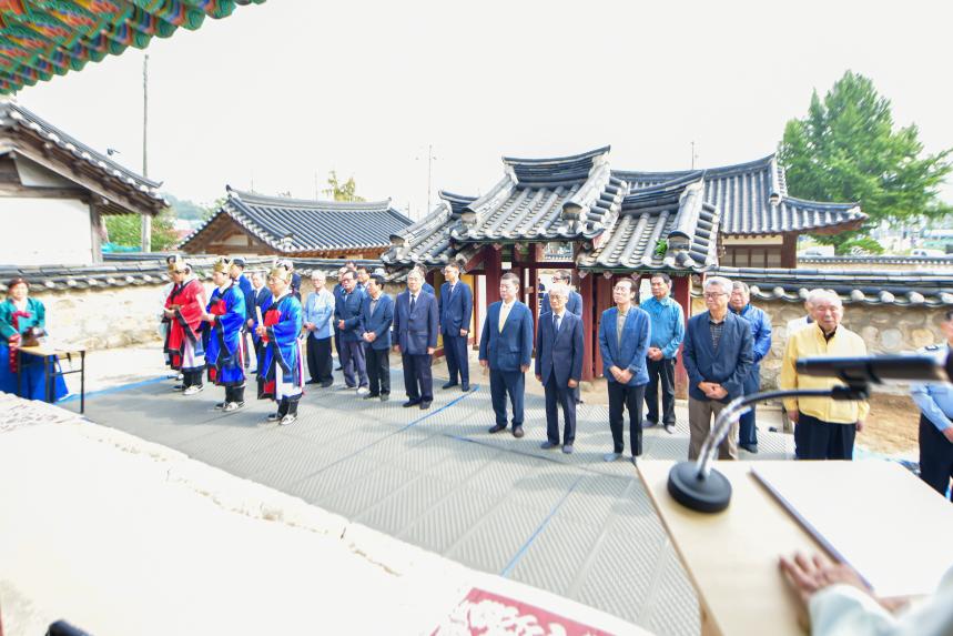 2025 용연서원 추계양사 행사 - 24