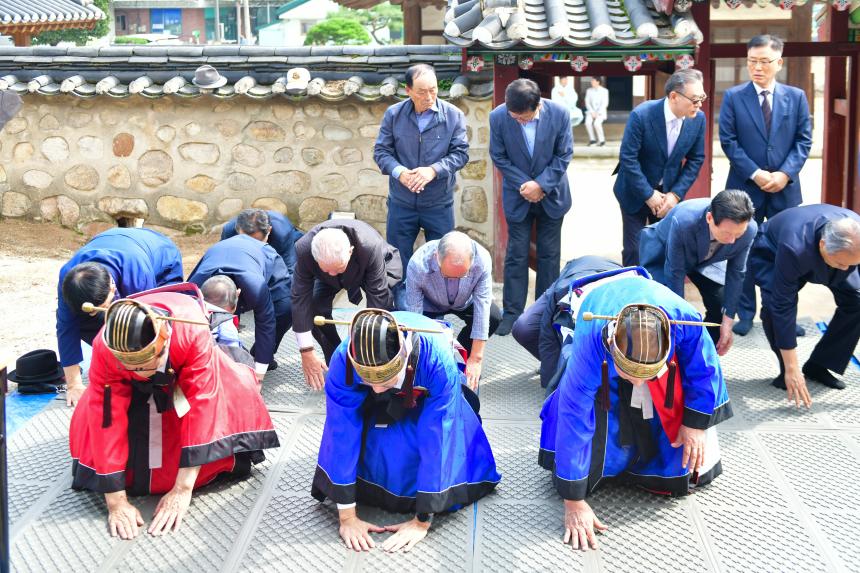 2025 용연서원 추계양사 행사 - 25